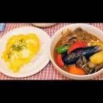 ラム肉スープカレー