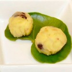 豆いも茶きん