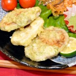 あじつめレンコン