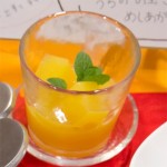 ポンゼリー
