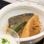 合馬のたけのこと鯖の自家製ぬか炊き